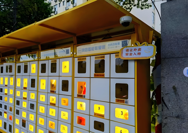 學(xué)生外賣丟了，校長補貼獲贊！