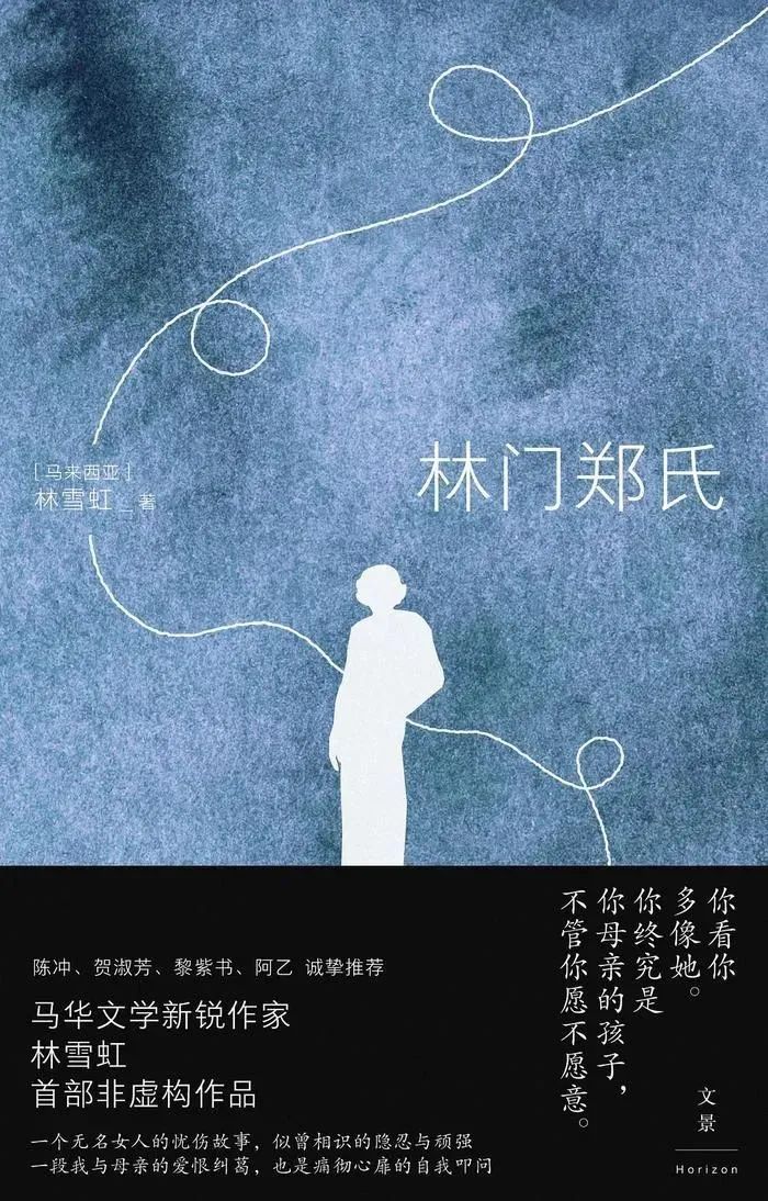 有一種人的狀態(tài)是，在哪里都沒有家的感覺