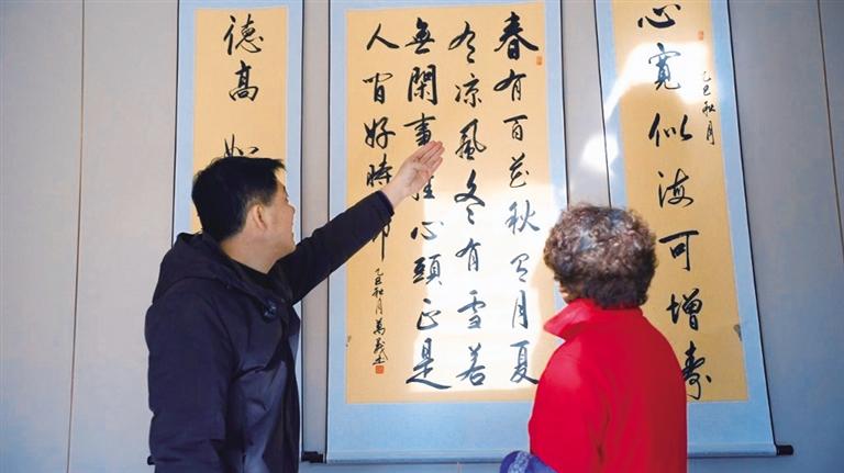 中堂一掛，房子更亮堂了