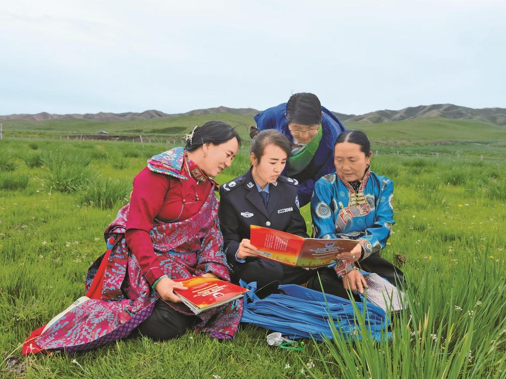 法治春風沐民心 良法善治譜新篇