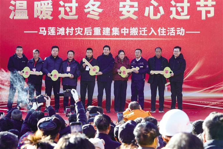 喬遷新居 溫暖過冬